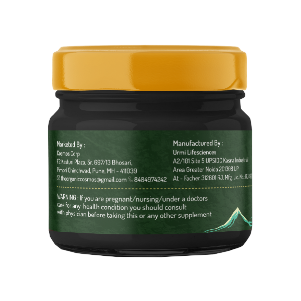 TOC HIMALAYAN SHILAJIT 20 GM