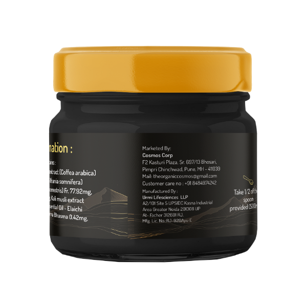 TOC SHILAJIT GOLD RESIN 20 GM