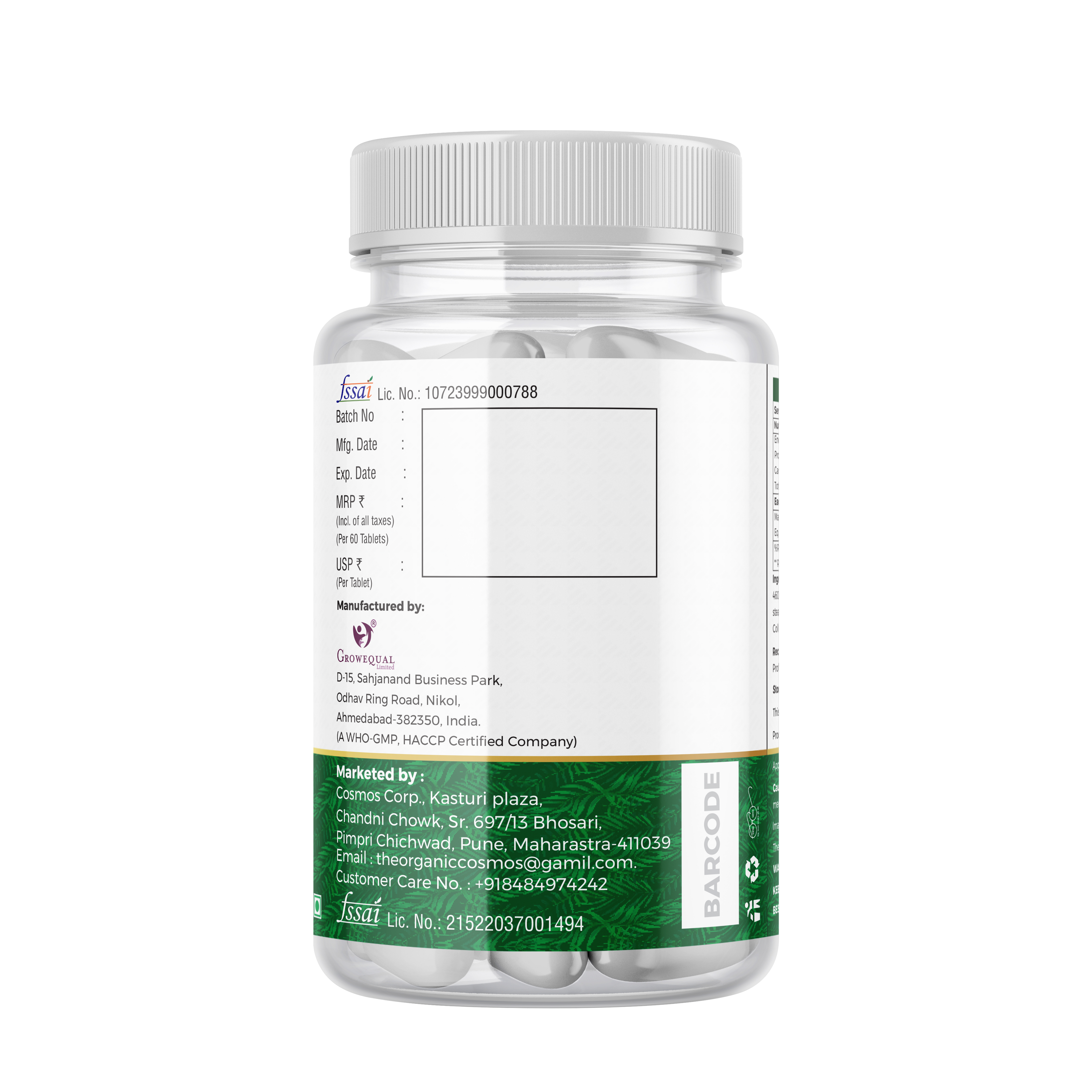 TOC MAGNESIUM GLYCINATE 2000 MG 60 TABLETS